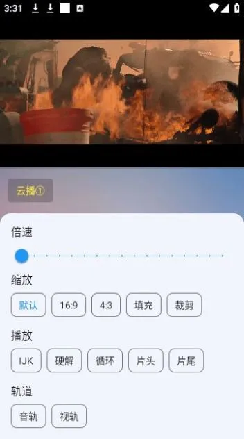 ��Ӱ2025���°汾