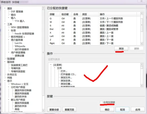 foobar(�߼���Ƶ����)