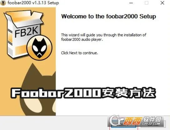 foobar(�߼���Ƶ����)