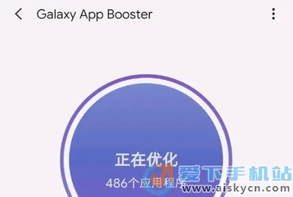 Booster2025���°汾