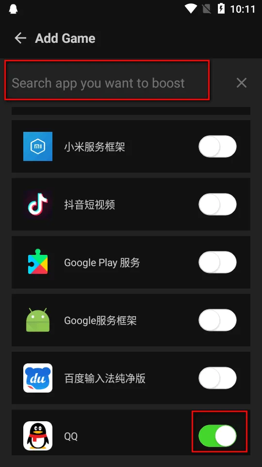 Booster2025���°汾