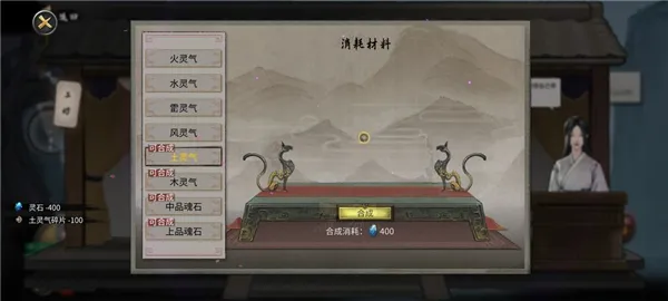 ���Ȱ˻�(ɳ������)