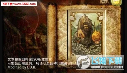 Exitium2025���°汾v1.1.4 �ֻ���