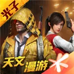 ��ƽ��Ӣ�����(�Լ����Է�)v1.36.11 ��Ѱ�
