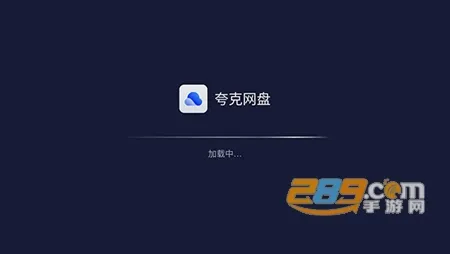 �������(�ƴ洢����)