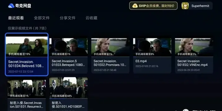 �������(�ƴ洢����)