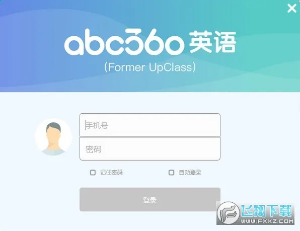 ABCӢ��(����Ӣ��ѧϰ)v1.0 �ٷ�����