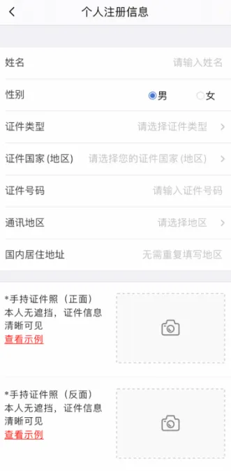 UOM(���˻�����)