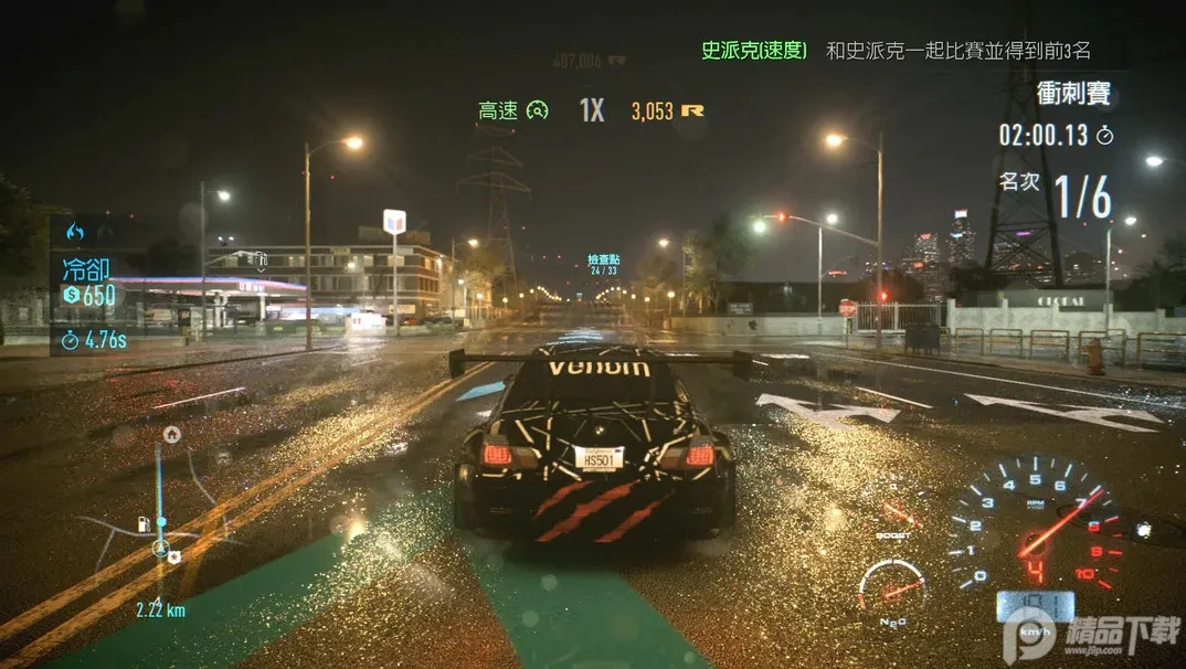 �۷弫��2025�ٷ�����