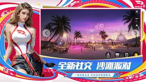 �۷弫��2025�ٷ�����v0.12.1 ��Ѱ�
