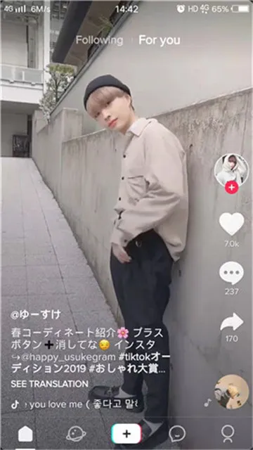 TikTok Lite(�������Ƶ)v41.3.5 �ֻ���