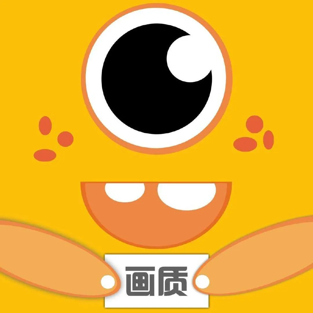 ���ʹ���120֡����(������ǿ����)v3.1.0 ��׿��