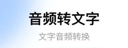 ¼����(������¼תд)