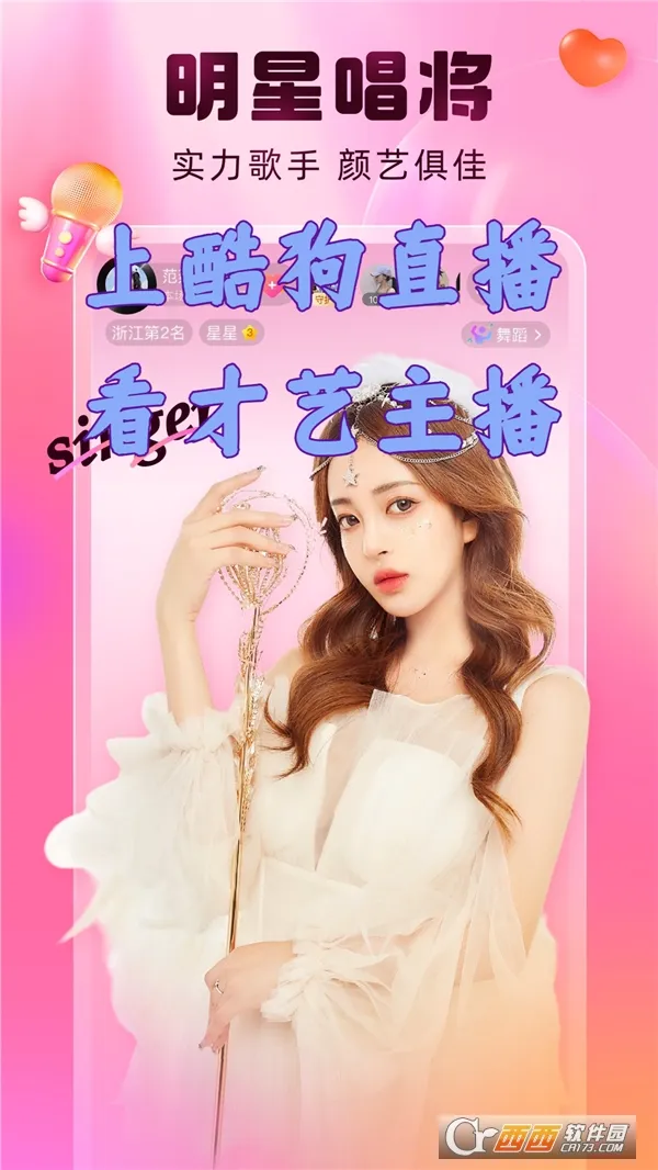 �ṷֱ��(����ֱ��)