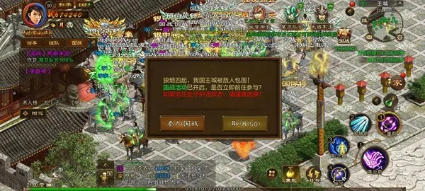 ԭʼ��;2025���°汾