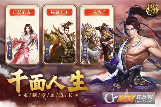 ԭʼ��;2025���°汾v1.0.71 �ֻ���