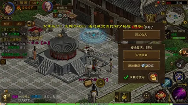 ԭʼ��;2025���°汾
