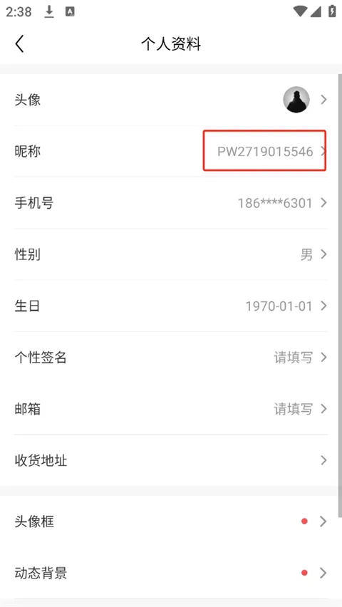 �������羺��2025���ذ�װ