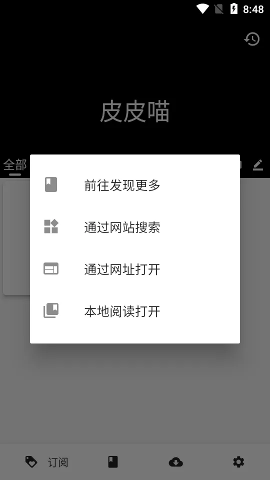 ƤƤ������(��ѿ�����)vv1.0.68 ��׿��