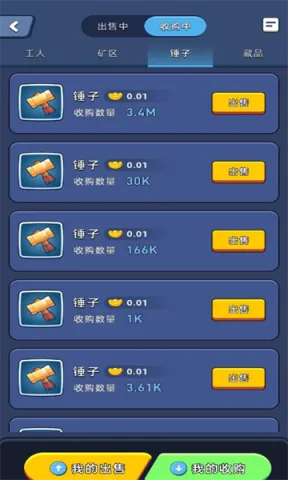 �Խ����(����Ӫ)
