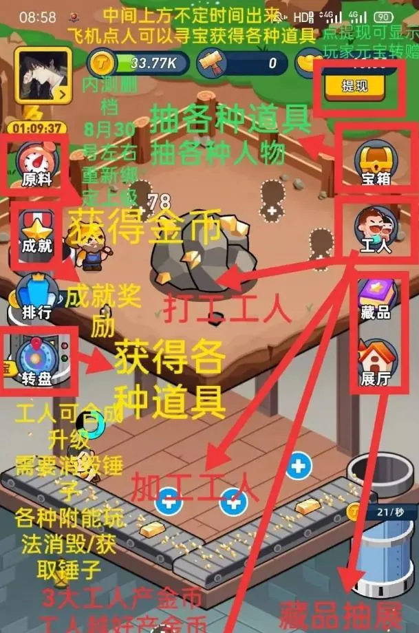 �Խ����(����Ӫ)