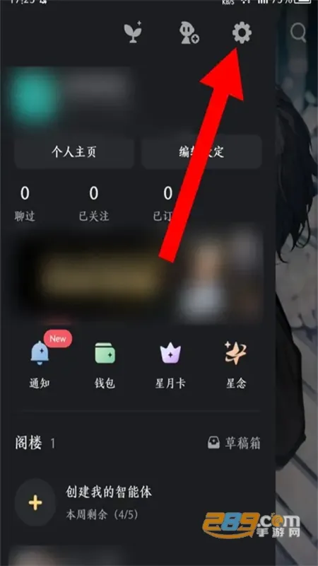 ��Ұ2025�ٷ�����