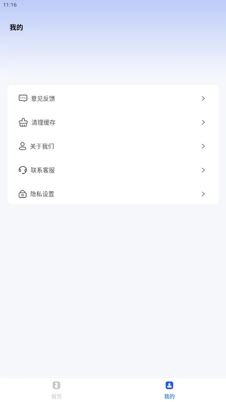 ������Ƭ��������(ͼƬ���ߴ���)v1.0.0 �ٷ�����