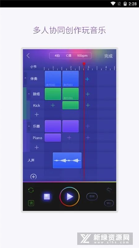 ΢��(ԭ�����ִ���)