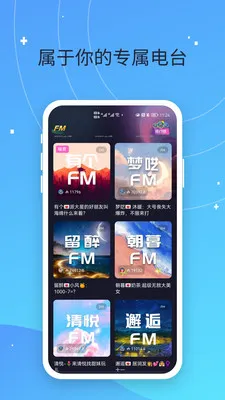 ͵��è(��Ϸ��������)v3.8.4 ��Ѱ�