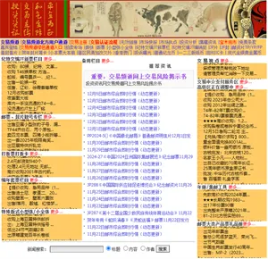 һ������׿���ֻ���
