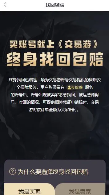 �����������ֻ���v2.2.8 ��Ѱ�