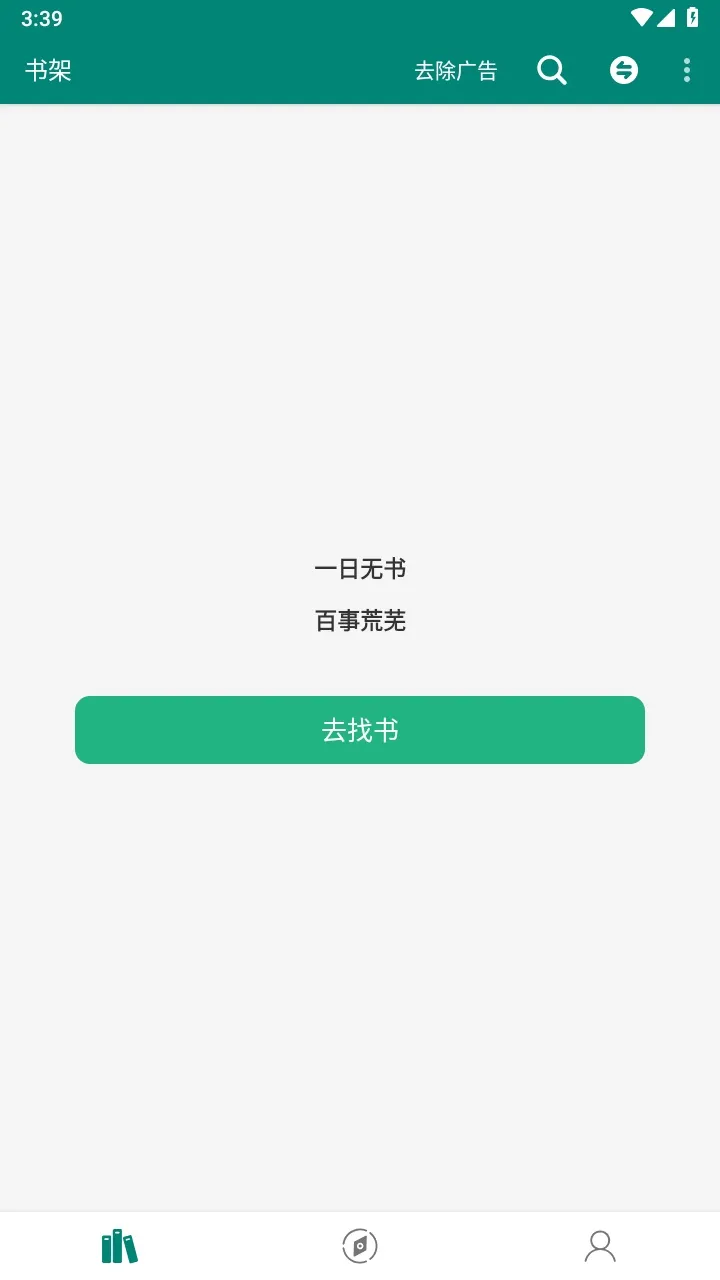�麣(С˵��ȫ)
