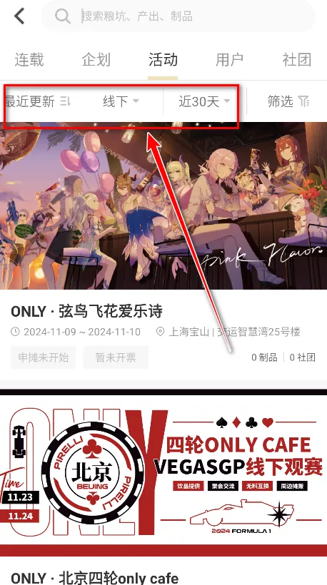 CPP(��չ����ƽ̨)