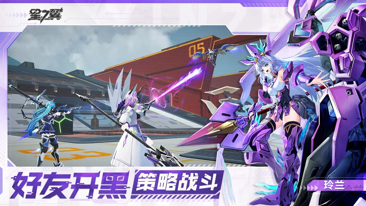 ��֮��2026�ٷ����°汾v3.0.0 ��׿��