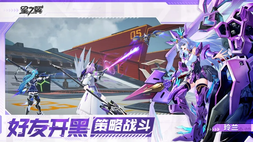 ��֮��2026�ٷ����°汾v3.0.0 ��׿��