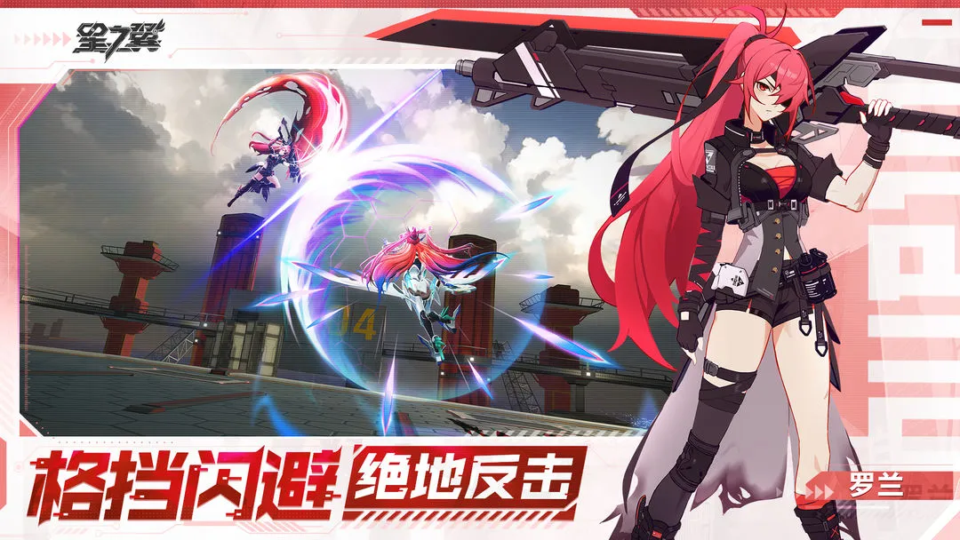 ��֮��2026�ٷ����°汾v3.0.0 ��׿��