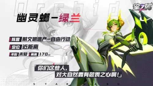 ��֮��2025�ٷ����°汾