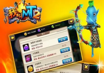 �ҽ�MT22025���ذ�װ