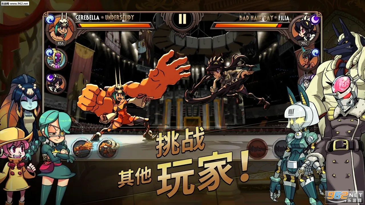 Skullgirls(�񶷽ֻ���Ϸ)v8.5.2 ��׿��
