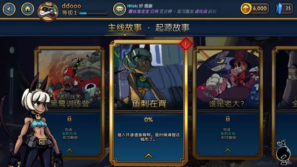 Skullgirls(�񶷽ֻ���Ϸ)