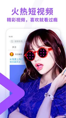 Ѹ��Ӱ��2025���°汾v6.0.0 ��Ѱ�