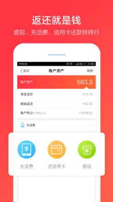 ������2025�ٷ�����v9.9.1 ��Ѱ�