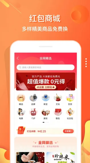���Ӻ�������ֻ���