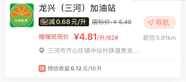 ���Ӻ�������ֻ���