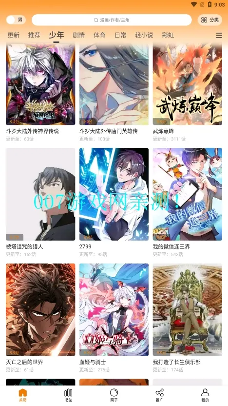 �������(��ѿ�����)v1.0.5 �ٷ�����