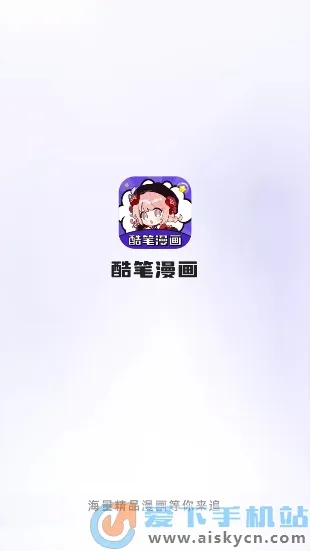 �������(��ѿ�����)v1.0.5 �ٷ�����