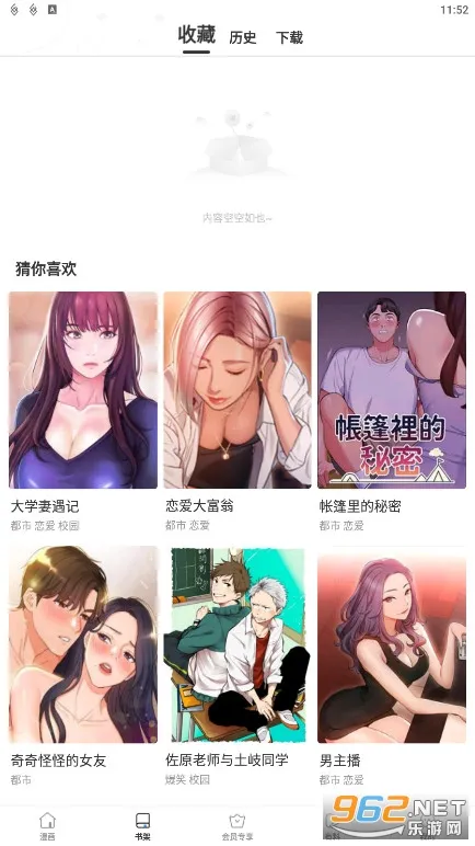 �������(��ѿ�����)v1.0.5 �ٷ�����
