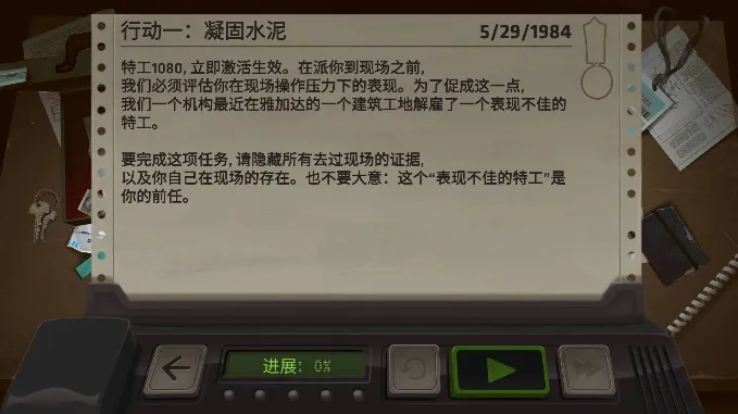 ���޶�֤(��������)v4.0.33 ��׿��