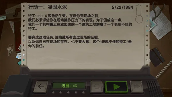 ���޶�֤(��������)v4.0.33 ��׿��