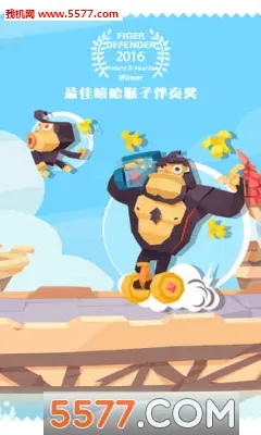 ����ָ��(����������Ϸ)v30.0 ��׿��